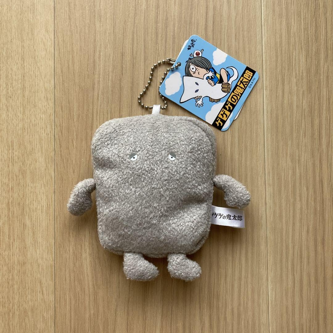 Amazon.co.jp: ぬりかべ キーホルダー ゲゲゲの鬼太郎 : おもちゃ